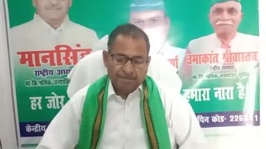 राष्ट्रीय अध्यक्ष श्री मानसिंह भारतीय किसान संघ जनशक्ति यूनियन
देश की बहन पहलवानों के समर्थन में राष्ट्रपति तथा केंद्र सरकार से की अपील