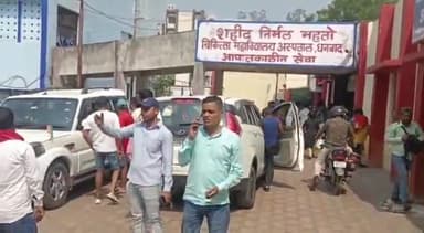 धनबाद/केंदुआडीह: केंदुआ डीह थाना क्षेत्र के एकरा पुल के पास अज्ञात वाहन की टक्कर से एक शख्स की हुई मौत