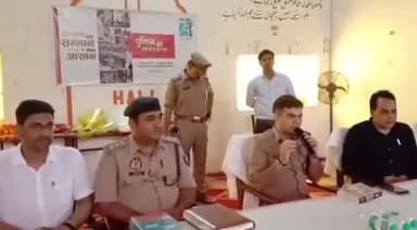 जौनपुर: मोहम्मद हसन पीजी कॉलेज में पुलिस पाठशाला का हुआ आयोजन, SP अजय पाल शर्मा रहे मुख्य अतिथि