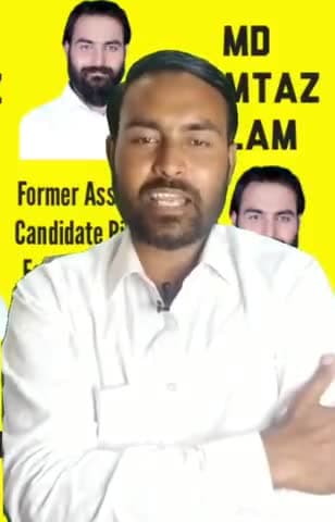 कांग्रेस ने कर्नाटक में चुनाव जीता। इसके पीछे की सच्चाई जान लीजिए 
#public #karnatakaelectionresult2023 @mumtazalam237