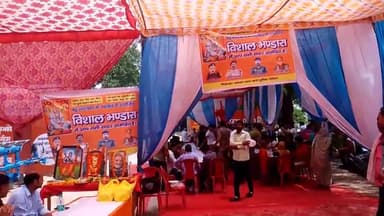 शाहजहांपुर: कांट कोतवाली के सामने थाना प्रभारी कांट द्वारा किया गया विशाल भंडारा का आयोजन, एसपी सिटी सहित पहुंचे लोग