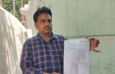 भाजपा नेता बना रहा पीड़ित पर मुकदमा वापस लेने का दबाव,  दे रहा है फर्जी मुकदमे में फसाने की धमकी