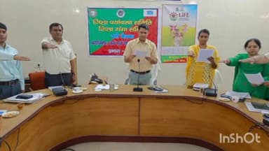 गोंडा: कलेक्ट्रेट सभागार में जिला पर्यावरण समिति एवं जिला गंगा समिति की हुई बैठक, डीएम ने दिए आवश्यक दिशा-निर्देश