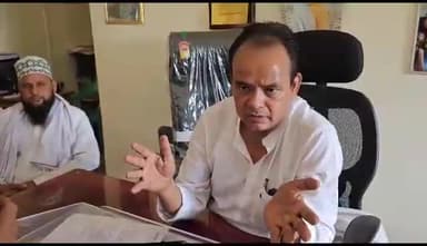 कांके: विधायक इरफान अंसारी ने बागेश्वर महाराज पर दी प्रतिक्रिया