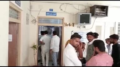 अशोक नगर: कांग्रेसी कार्यकर्ता परिवार को वापस कराने की मांग का एसपी ऑफिस में कांग्रेसी कार्यकर्ताओं ने दिया ज्ञापन