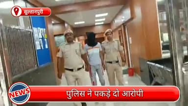 रोहिणी: पुलिस ने पकड़े सुल्तानपुरी में मोबाइल छीनने वाले आरोपी, दो मोबाइल सहित चोरी की बाइक भी जब्त