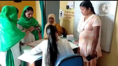 कांके: लेम बडगाई स्थित स्वास्थ्य केंद्र में आई.यू.सी.डी. और अंतरा लगाने की हुई शुरुआत।