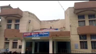 सिंघेश्वर: हत्या के मामले में सिंहेश्वर थाने में तीन नामजद आरोपियों के खिलाफ मामला दर्ज, दो लोग गिरफ्तार