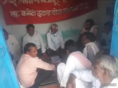 इटावा के पीड़ित किसानों का कोटा‌ कलेक्ट्रेट पर धरना प्रदर्शन 18 को
-बकाया भुगतान, महिला पहलवानों को इंसाफ की करेंगे मांग