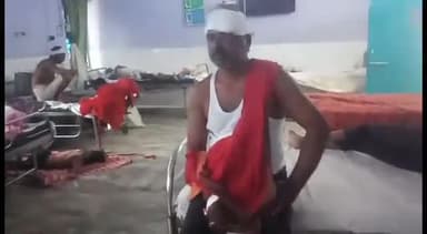 बेगूसराय: सदर प्रखंड के अझौर में जमीनी विवाद में हुए मारपीट में 01 व्यक्ति घायल, सदर अस्पताल में हुआ भर्ती