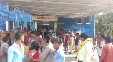 मीनापुर: भुसाही में ट्रैक्टर से गिरने से एक मजदूर गंभीर रूप से जख्मी, एसकेएमसीएच में इलाज के दौरान मौत, परिजन ने किया हंगामा