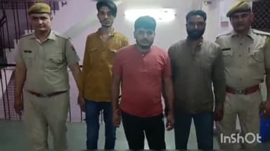 लाडपुरा: पाटनपोल इलाके में नशे के लिए रुपए नहीं देने पर मारपीट करने वाले 5000 के इनाम हिस्ट्रीशीटर व उसके 2 साथी गिरफ्तार