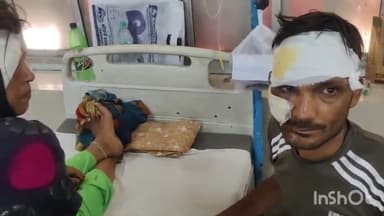 लाडपुरा: नमाना रोड़ पर बाइक सवार दम्पति सड़क हादसे में घायल MBS अस्पताल में भर्ती उपचार जारी