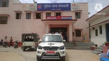 जालौर: पॉक्सो एक्ट प्रकरण में लंबे समय से फरार आरोपी को जालौर पुलिस ने जैसलमेर से किया गिरफ्तार