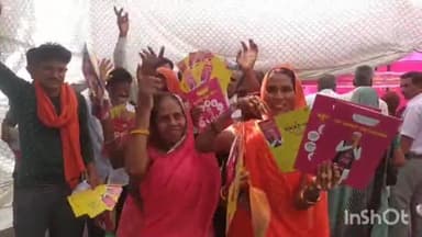 लाडपुरा: भीषण गर्मी के बीच श्रीनाथपुरम मंगाई राहत कैंप पर महिलाओं ने नृत्य कर खुशी का किया इजहार,उमड़ रही महिलाओं की भीड़