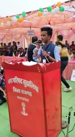 बोल ये लव आजाद है तेरे #भाषण