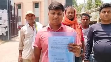 सिलाव: सिलाव के वार्ड संख्या 3 से सोनू कुमार ने वार्ड पार्षद पद के लिए नामांकन का पर्चा किया दाखिल