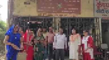 दातागंज: म्याऊं में किसान ग्रामीण बैंक के मैनेजर पर समूह की महिलाओं ने अश्लील हरकतें करने का आरोप लगाते हुए पुलिस को दी तहरीर