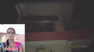 हज़ारीबाग: जयप्रभा नगर स्थित एएनएम के घर पर प्रसव के बाद लापरवाही से महिला की हुई मौत