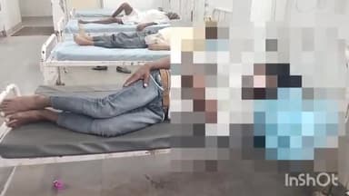 बारां: झंझनी गांव में अज्ञात कारणों के चलते युवक ने जहरीले पदार्थ का किया सेवन, जिला अस्पताल में कराया भर्ती