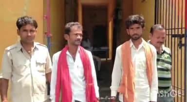 मधवापुर: अबारी गांव से साहरघाट थाना पुलिस ने मारपीट कांड के दो आरोपितों को किया गिरफ्तार, भेजा जा रहा जेल