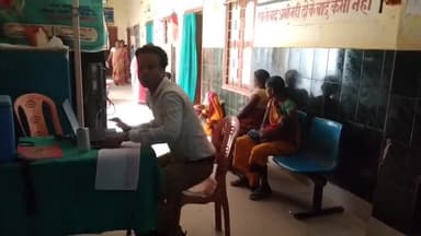 बेन: प्राथमिक स्वास्थ्य केंद्र बेन में आज 5 महिलाओं का किया गया बंध्याकरण ऑपरेशन