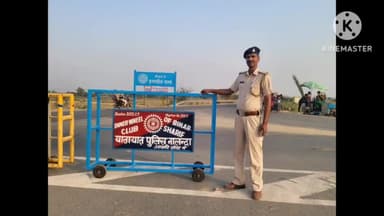 बिहार: इनरव्हील क्लब बिहारशरीफ के सौजन्य से मुरौरा हाईवे पर पुलिस चौकी के पास सुरक्षात्मक दृष्टिकोण से किया गया वेरीकेट डोनेट।