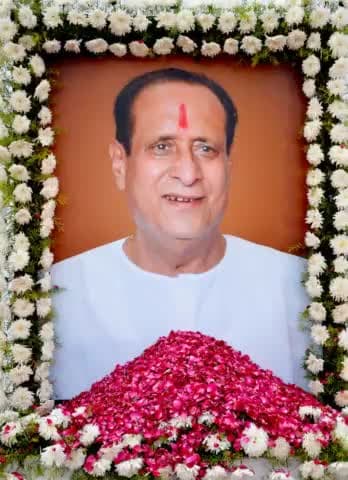 पूज्यनीय पिताजी स्व. श्री विनोद डागा जी की जन्म जयंती पर सादर नमन.....