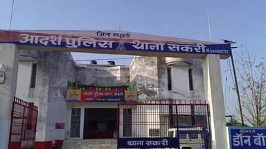 पंडौल: सकरी हाट पर सब्जी खरीदने आए व्यक्ति की बाइक हुई चोरी, अज्ञात चोर के खिलाफ केस दर्ज