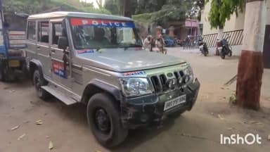 मसौढ़ी: सीढी गांव में जमीन विवाद में हुई मारपीट, तीन लोग गंभीर रूप से हुए घायल