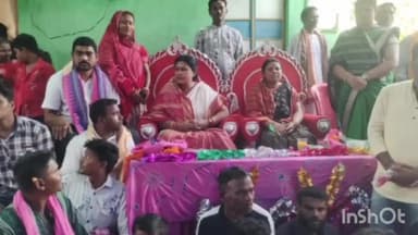 ଭେଡେନ: ମେହେନା ଗ୍ରାମରେ ନାମ ଯଜ୍ଞରେ ଅତିଥି ଭାବେ ଯୋଗଦେଲେ ବିଧାୟିକା