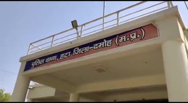 हटा: ककराई हत्याकांड के मुख्य आरोपी को हटा पुलिस ने दमोह से किया गिरफ्तार