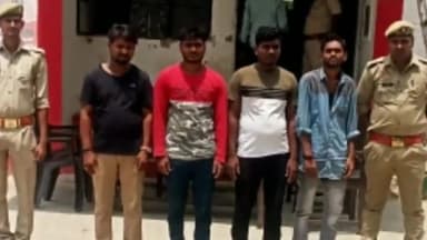 उतरौला: जोगी वीर से शांति भंग के मामले में पुलिस ने 4 लोगों को किया गिरफ्तार, भेजे गए न्यायालय