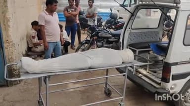 लाडपुरा: गुमानपुरा थाना क्षेत्र में सुलभ कांप्लेक्स में चौकीदारी करने वाले युवक की संदिग्ध हालत में हुई मौत, कराया गया PM