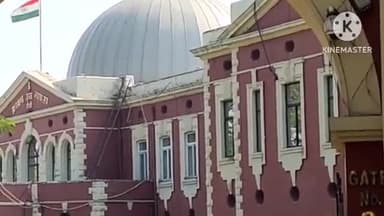 कांके: हाईकोर्ट ने जेपीएससी को असिस्टेंट प्रोफेसर नियुक्ति के लिए इंटरव्यू का रिजल्ट 31 जुलाई से पहले जारी करने का दिया आदेश