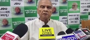 पटना ग्रामीण: जदयू कार्यालय में मंत्री विजेंद्र यादव ने कहा- लोग एक जगह बैठते हैं तो भोज भात होते रहता है