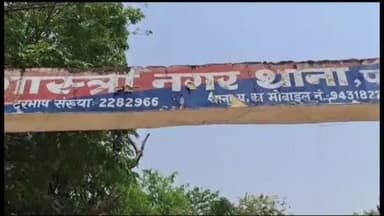 पटना ग्रामीण: शास्त्री नगर थाना इलाके में अपराधियों ने टेम्पो ड्राइवर को मारी गोली, घायल ड्राइवर को अस्पताल में कराया गया भर्ती