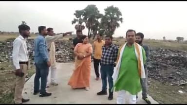 सिलाव: गोरमा गांव में कचरा प्रबंधन के लिए स्थल का किया गया चयन, टीम ने स्थल का किया निरीक्षण