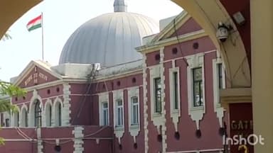 कांके: विधानसभा में नमाज़ कक्ष के रूप में एक रूम को नोटिफाइड किए जाने को चुनौती देने वाली जनहित याचिका पर HC में हुई सुनवाई