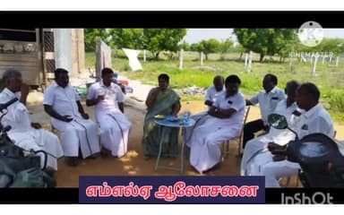 கடவூர்: தரகம்பட்டியில் கடவூர் வடக்கு திமுக வடக்கு தெற்கு ஒன்றிய செயலாளருடன் எம்எல்ஏ சிவகாமசுந்தரி ஆலோசனை