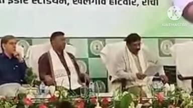 कांके: वीर शहीद टाना भगत इनडोर स्टेडियम में मुख्यमंत्री ने नवनियुक्त माध्यमिक शिक्षकों को नियुक्ति पत्र प्रदान किए