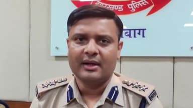 हज़ारीबाग: बड़कागांव के रित्विक कंपनी के अधिकारी की हत्या की जांच डीजीपी ने एटीएस को सौंपी