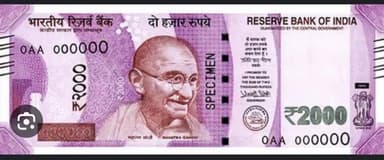 2000 रुपए का नोट वापस लेने का RBI का फैसला 30 सितंबर तक वैध रहेंगे 2000 रुपए के नोट #2000 #rbi #currency #trending1