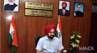 देहरादून: सचिवालय में मुख्य सचिव ने क्राइम एंड क्रिमिनल ट्रेनिंग नेटवर्क एंड सिस्टम की प्रदेश में प्रगति की समीक्षा की