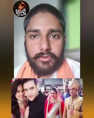 राजस्थान में टीना डाबी के आदेश द्वारा पाकिस्तानी हिंदुओं के घर पर चला था बुलडोजर #tinadabi #pakistanihindus