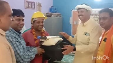 बड़ा मलेहरा: विद्युत कार्यालय बड़ामलहरा में बिजली कर्मचारियों को विधायक ने बांटे सुरक्षा किट