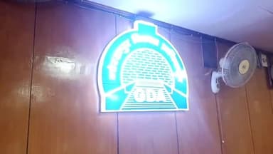 गोरखपुर: रामगढ़ ताल के किनारे बनाया जाएगा रिंग रोड, गोरखपुर विकास प्राधिकरण की बैठक में पारित हुआ प्रस्ताव