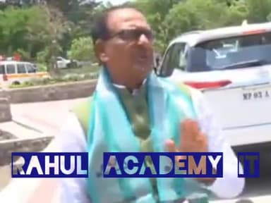 मुख्यमंत्री सीखो कमाई योजना को मंजूरी मिल गई
#mpnews #मुख्यमंत्री_सीखो_कमाओ_योजना #satnanewsnetwork #today24