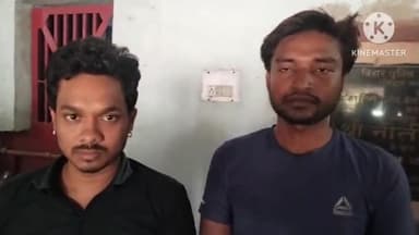 बेलहर: साहबगंज बाजार में शराब पीकर हंगामा कर रहे बाइक सवार 2 शराबी हुए गिरफ्तार, कोरोना जांच के बाद न्यायिक हिरासत में भेजा गया