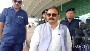 कांके: झारखंड JDU प्रभारी अशोक चौधरी तीन दिवसीय झारखंड दौरे पर रांची पहुंचे, एयरपोर्ट पर कार्यकर्ताओं ने किया स्वागत